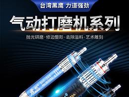 详情页