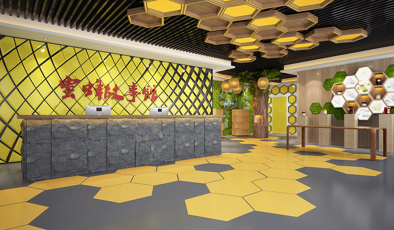 食疗阁-蜜蜂展厅（图ZMjE2MDE0OTU2） - VR设计 - 站酷设计师VS18655757519原创素材 - 站酷ZCOOL