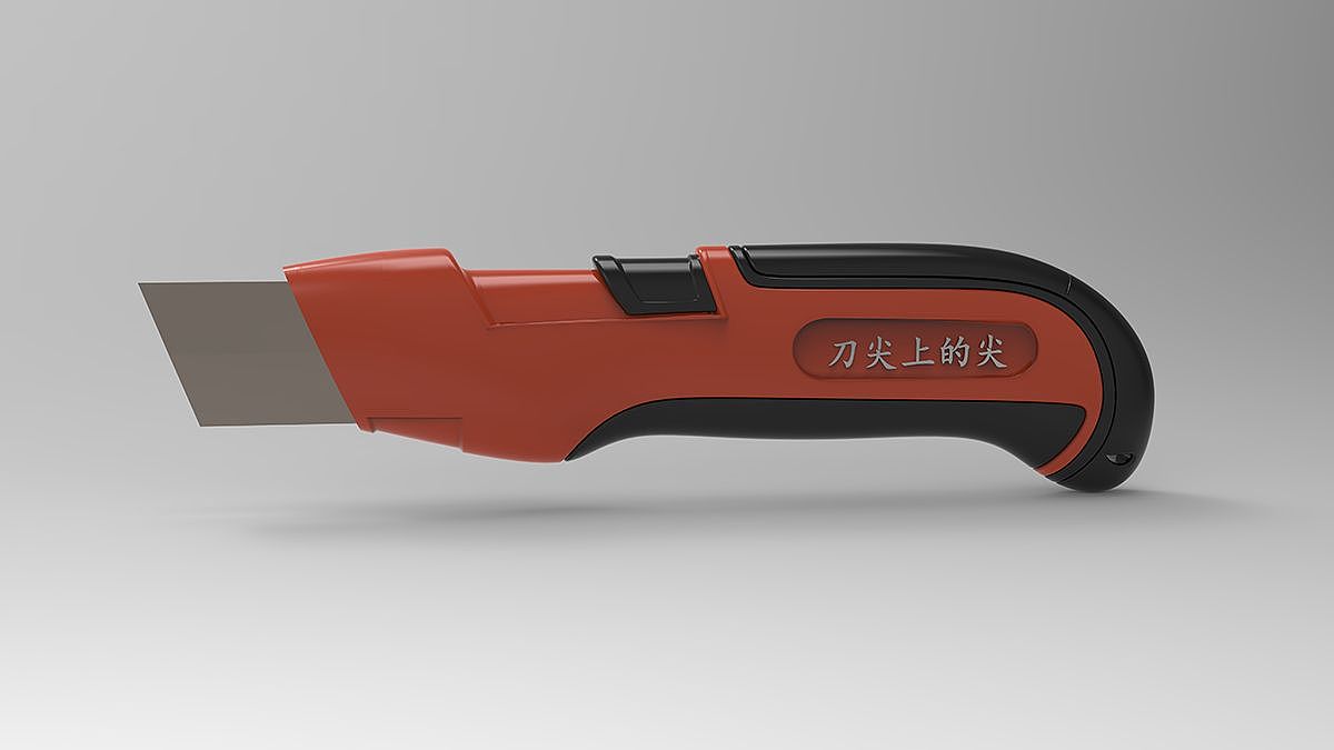 作品集（图ZMjYwMjU2NDE2） - 电子产品 - 站酷设计师Z76315308原创素材 - 站酷ZCOOL