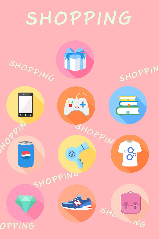 双十一图标（图ZNzQyMzI2MzY=） - 图标 - 站酷设计师小王大人原创素材 - 站酷ZCOOL