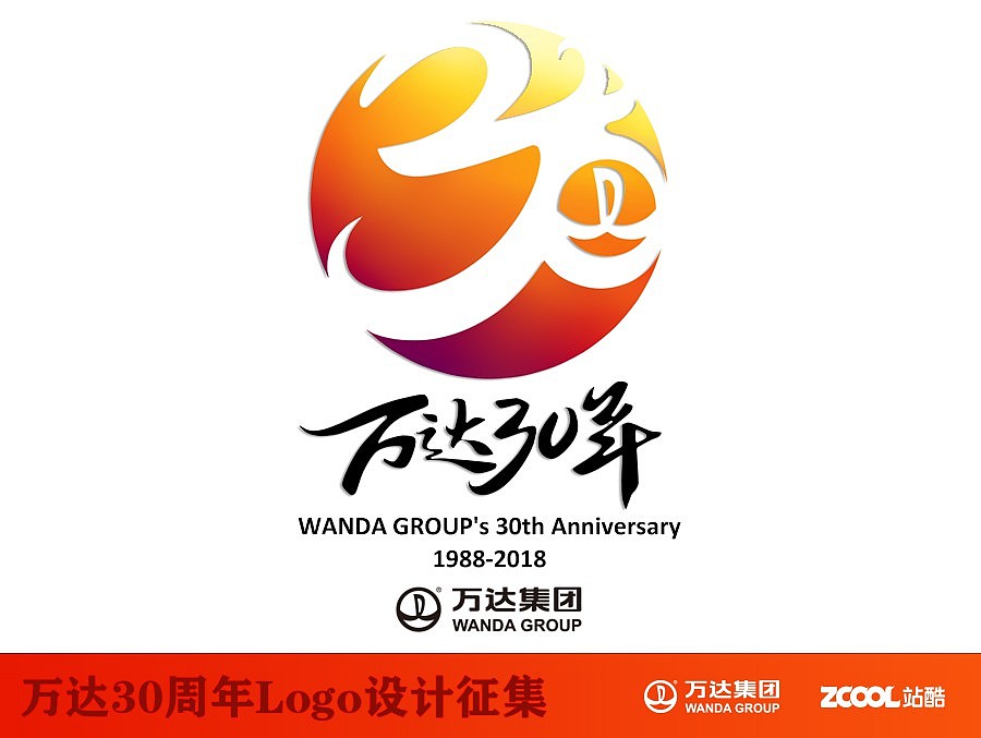 金色的希望（图ZNTEyNDM0NzI=） - Logo - 站酷设计师蓦瓷雪原创素材 - 站酷ZCOOL