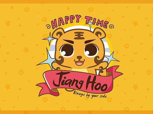 完美世界品牌吉祥物——姜小虎延展設(shè)計(jì)（個(gè)人主頁-ZMzU0ODQ5MTY=） - IP形象 - 站酷設(shè)計(jì)師sherrygao原創(chuàng)素材 - 站酷ZCOOL