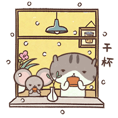 微信表情 企鹅是只猫 生活篇