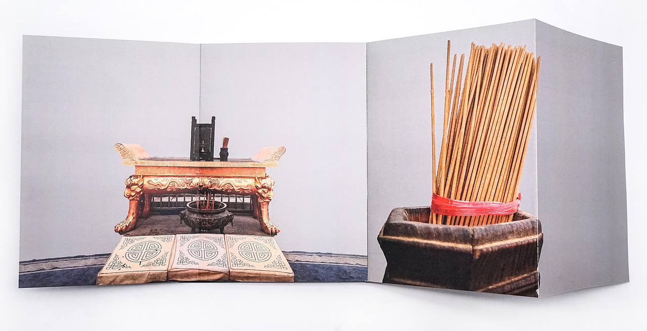 #青春答卷#信仰寄托站（图ZMjU1MzcyODg0） - 书籍/画册 - 站酷设计师中传2017视传原创素材 - 站酷ZCOOL