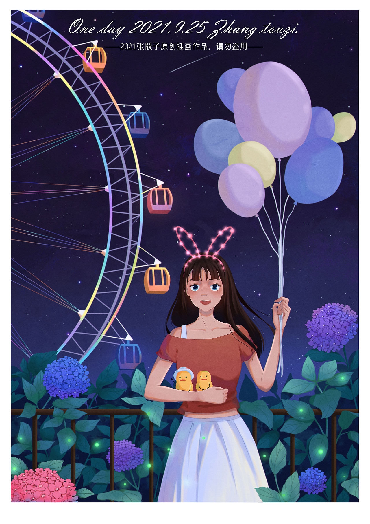 插画合集·One day（图ZMjgxNjIzNjQw） - 创作习作 - 站酷设计师张骰子原创素材 - 站酷ZCOOL