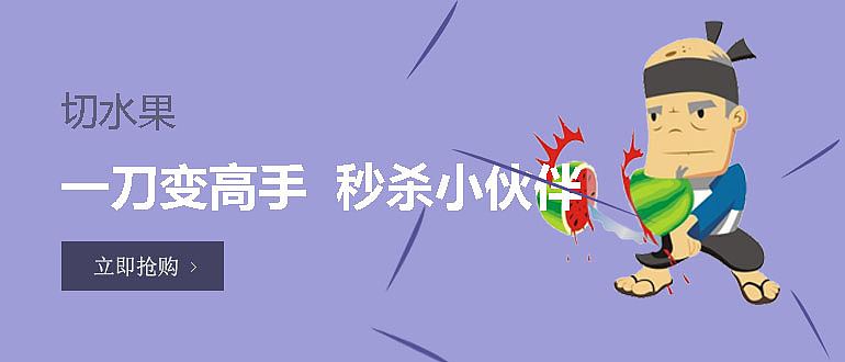 平面（图ZNzg3NTQwOTI=） - 其他平面 - 站酷设计师设计师小广原创素材 - 站酷ZCOOL