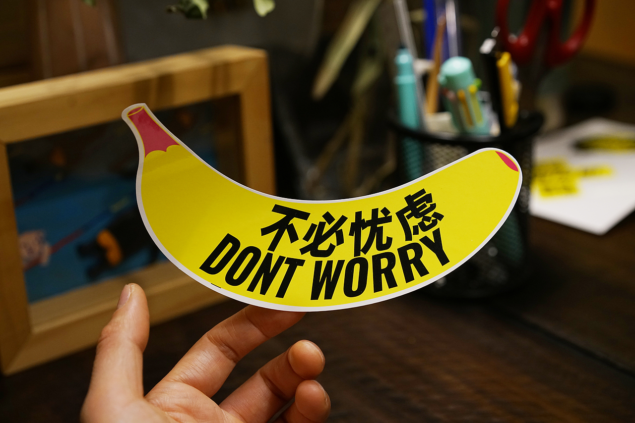 治光师 大礼包 国王饼（图ZMTkxMDQ0OTIw） - 品牌 - 站酷设计师zhubooooooo原创素材 - 站酷ZCOOL