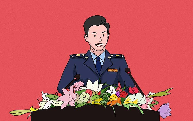 税务局公众号插画