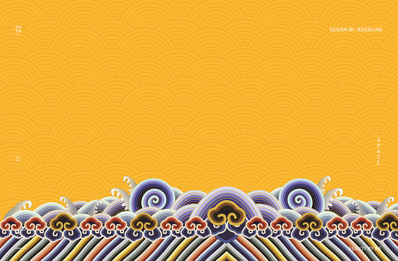 中国风视觉作品过程分享