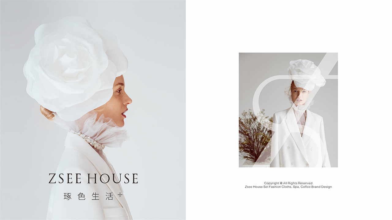 ZSEE HOUSE品牌升级 | 集女装、美容、下午茶生活馆(图ZMjU3OTQ5Mjcy) - 品牌 - 站酷设计师张瑜同学原创素材 - 站酷ZCOOL