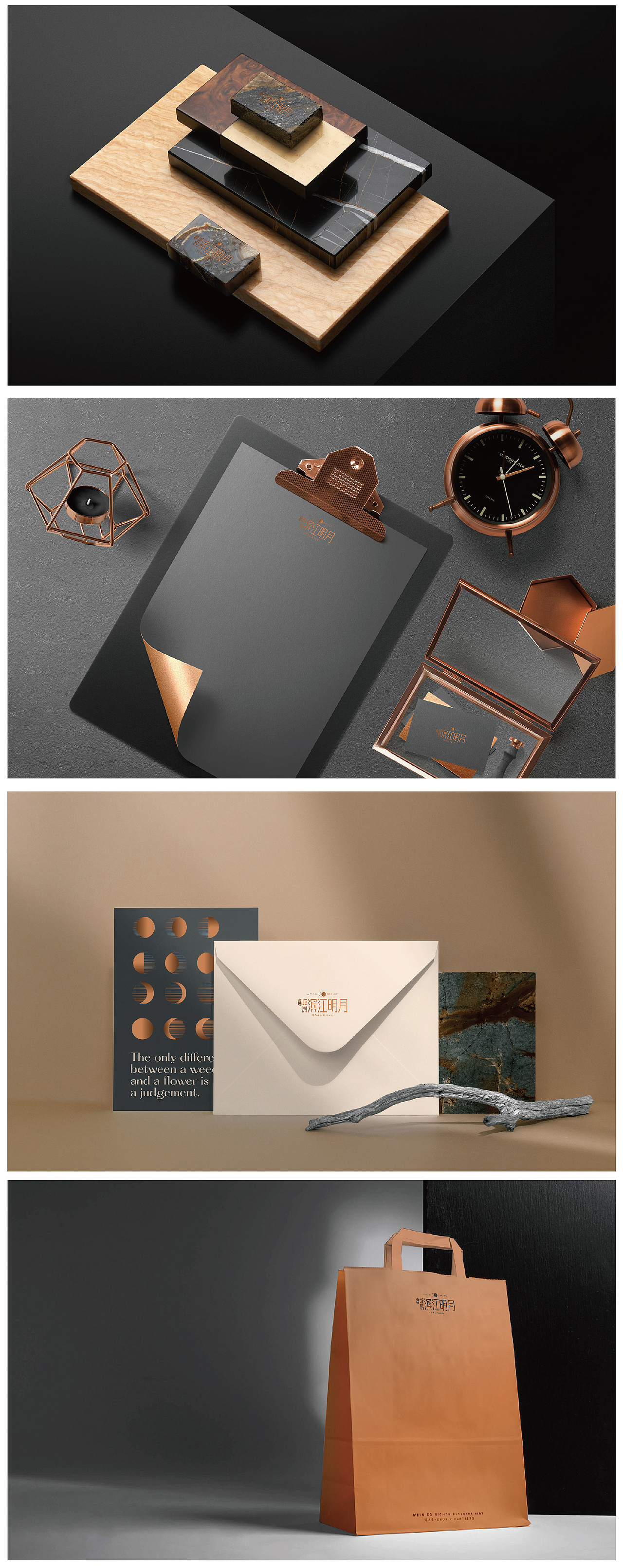 那个谁的地产提案系列39（图ZMjgyNTgxMjA4） - 品牌 - 站酷设计师那个谁的提案设计原创素材 - 站酷ZCOOL