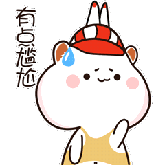 土拨鼠轩毛蛋过虎年（图ZMjg4NDA2ODEy） - 网络表情 - 站酷设计师ESun518原创素材 - 站酷ZCOOL