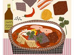 <b class='hightlight'>酸汤</b>