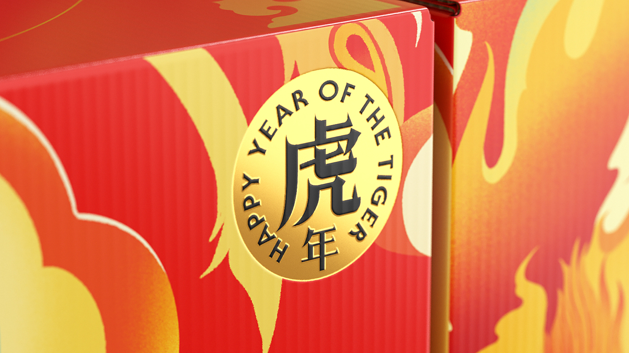 不做饭也能过好年？给家里轻松加年味！ by喜鹊（图ZMjgxMTEwNzc2） - 包装 - 站酷设计师喜鹊战略原创素材 - 站酷ZCOOL
