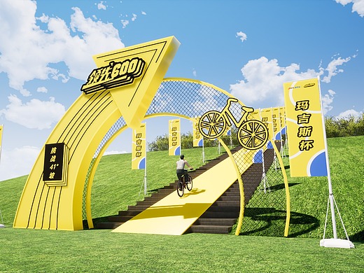 路演 迷你秀_创意设计作品图片素材-站酷zcool