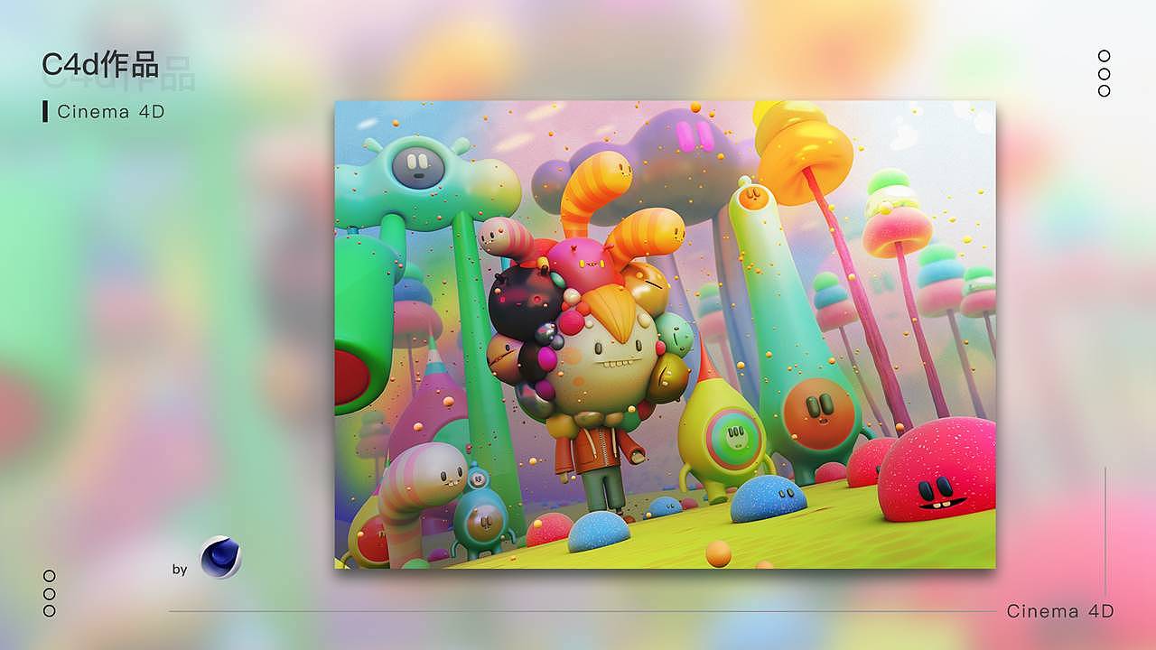 陈月半个人作品集（图ZMjMzNDg4Mjk2） - APP界面 - 站酷设计师此言差矣原创素材 - 站酷ZCOOL