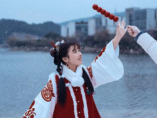 圣诞快乐