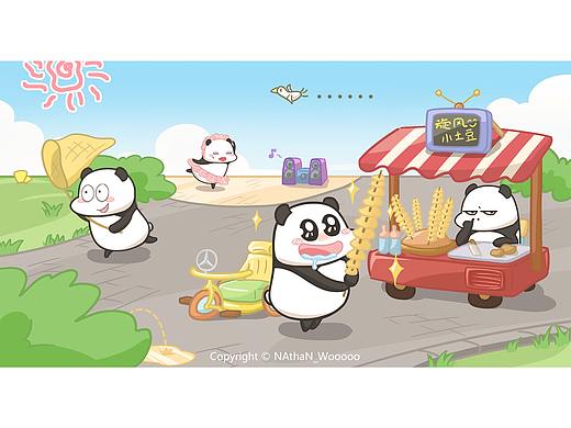 【表情包】游園Po