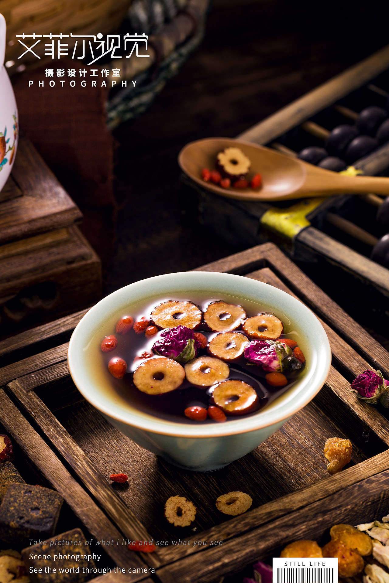 养生茶-黑糖红枣姜茶