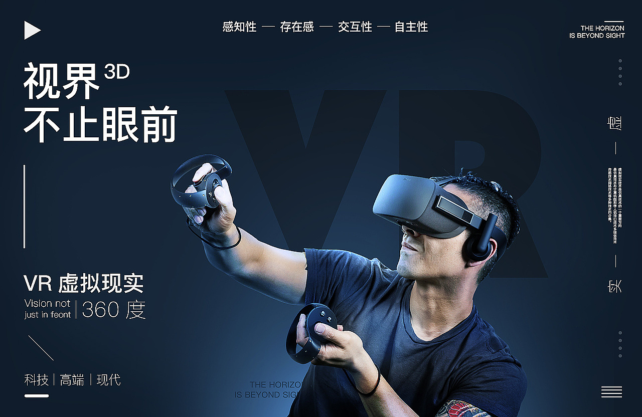 海报排版练习（图ZMTQ1NTI3OTA0） - 海报 - 站酷设计师Meattball原创素材 - 站酷ZCOOL