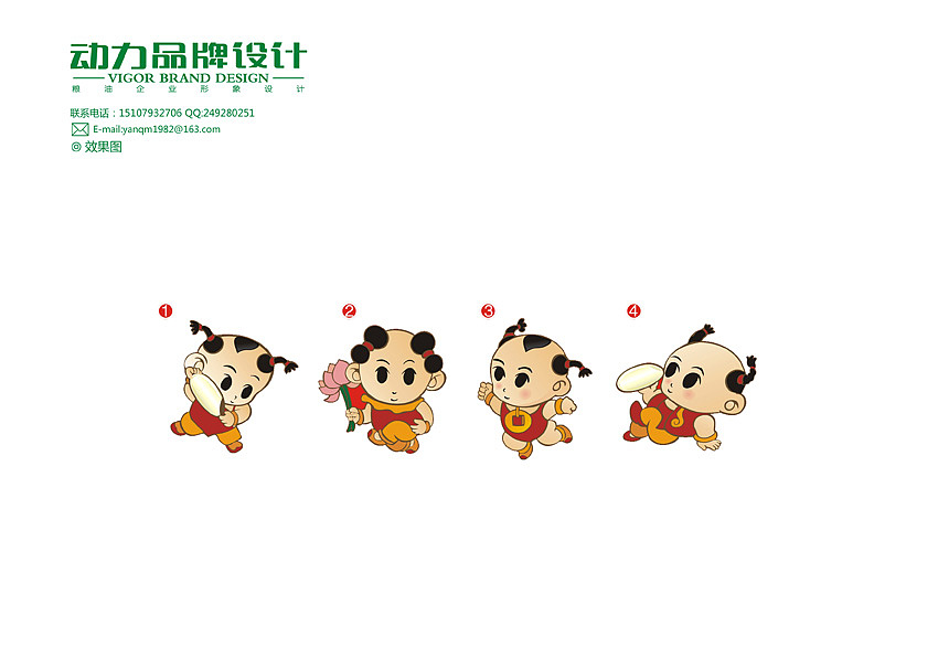 大米粮油食品包装设计（图ZMjY4NDg2OA==） - 包装 - 站酷设计师动力品牌设计机构原创素材 - 站酷ZCOOL