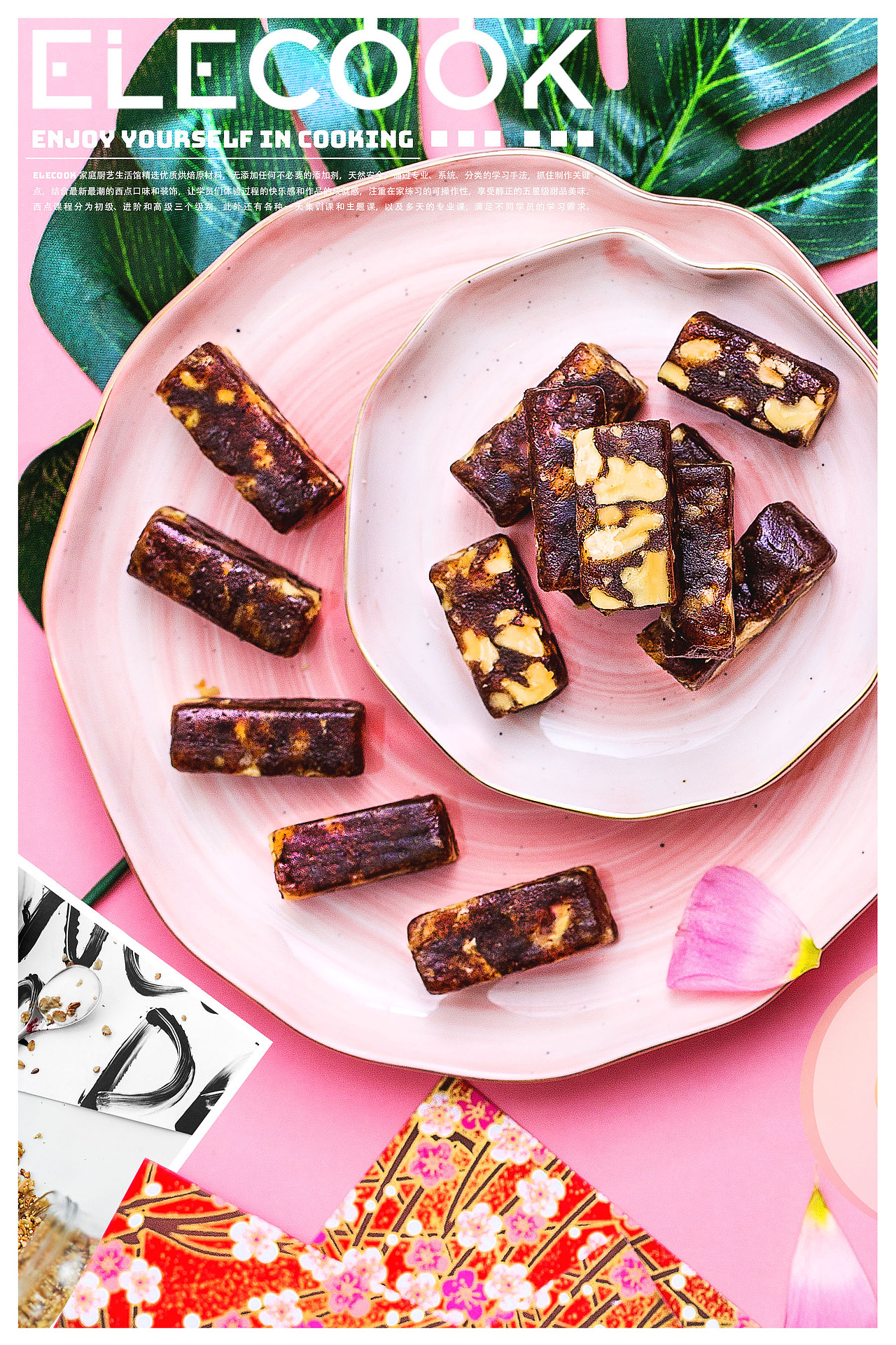 礼盒&女神节（图ZMTUxMDI4NDY0） - 产品摄影 - 站酷设计师酷MAX原创素材 - 站酷ZCOOL