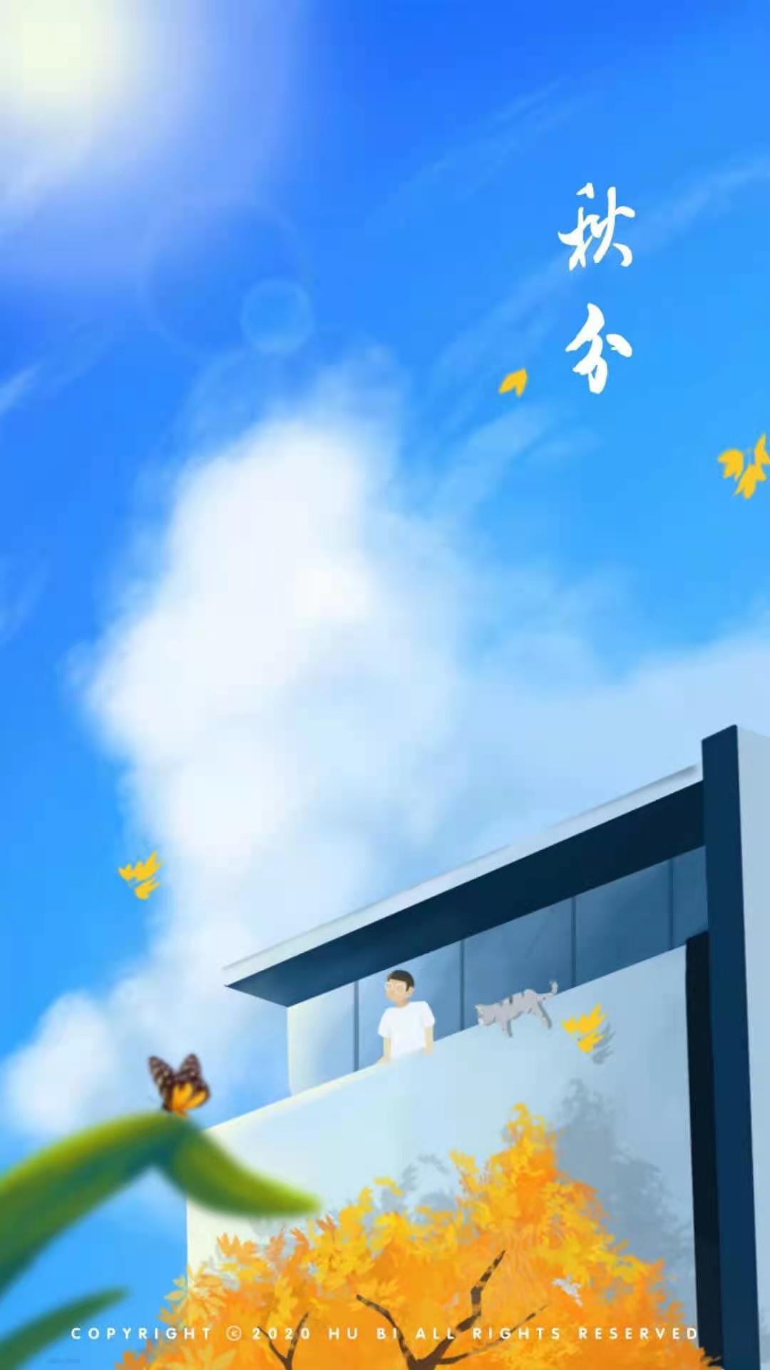 2020 一些总结（图ZMjM2ODQ4Mjky） - 创作习作 - 站酷设计师MIC光年原创素材 - 站酷ZCOOL