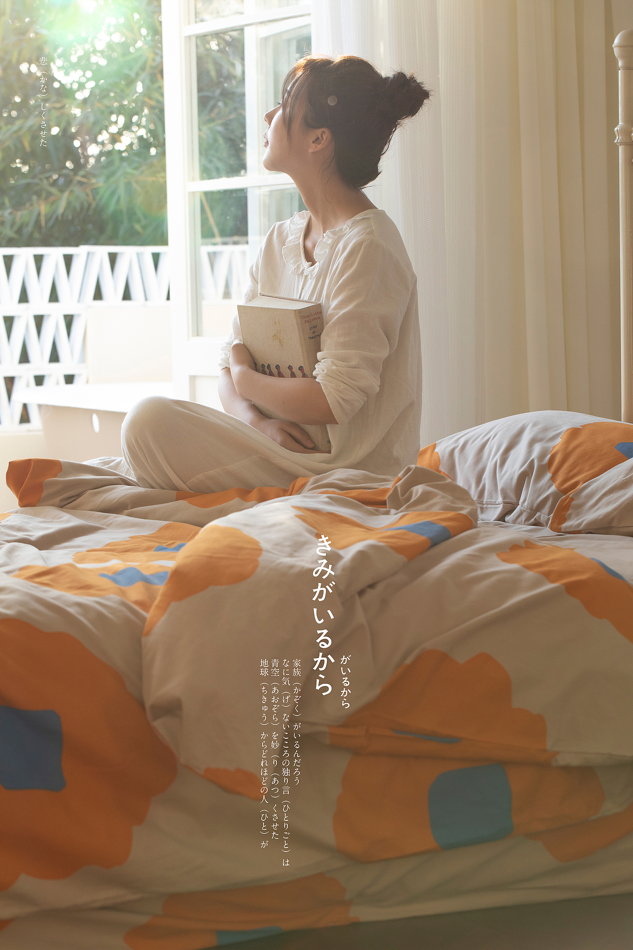 [CASTLE GARDEN古堡花园] 锡耶纳的黄昏（图ZMjU4MTc1MjY4） - 产品摄影 - 站酷设计师瞌睡蜜蜂原创素材 - 站酷ZCOOL