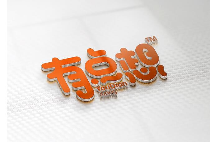 2016年 LOGO设计合集 35例（图ZNjgwOTEyNzI=） - Logo - 站酷设计师毛毛198X原创素材 - 站酷ZCOOL