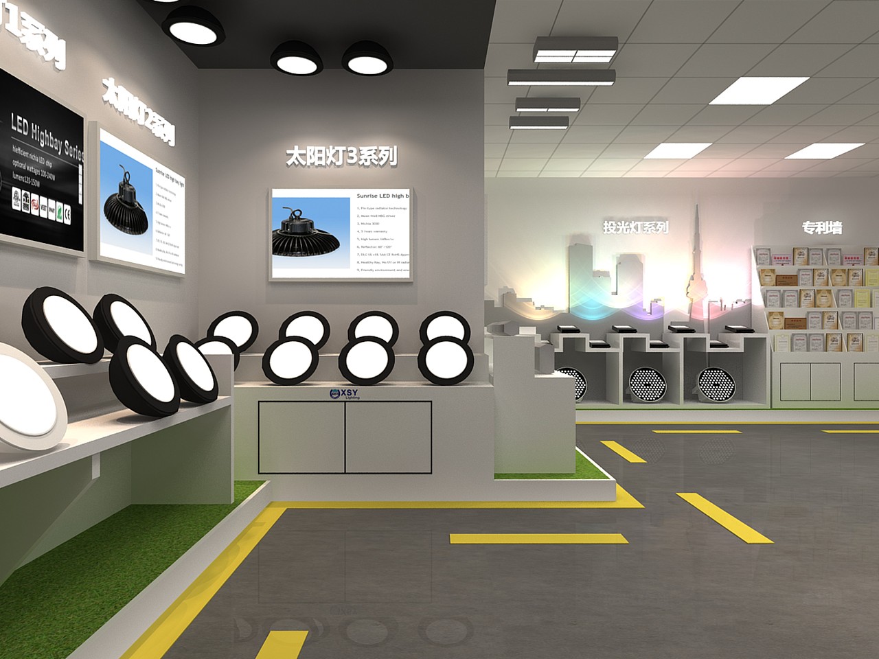 照明展厅（图ZNzk3NzYwODg=） - 建筑设计 - 站酷设计师一叶知秋设计原创素材 - 站酷ZCOOL