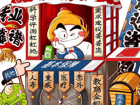 在家蹲的日子里