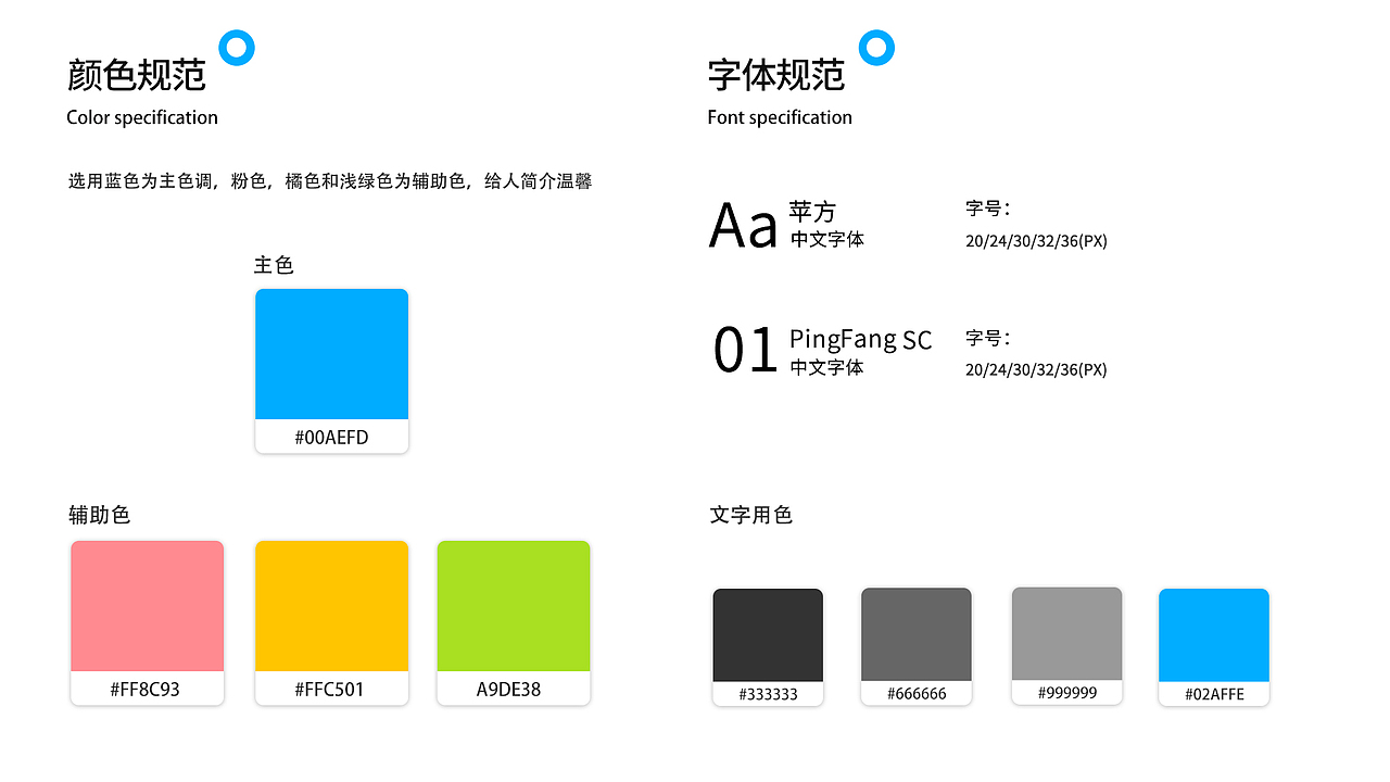 作品集（图ZMjI1MzI2MzA0） - 其他UI - 站酷设计师秋后落叶1993原创素材 - 站酷ZCOOL