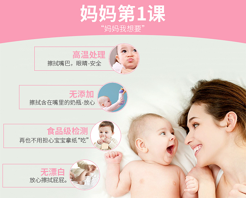 店铺装修（图ZNzUyMDQxOTI=） - 电商 - 站酷设计师你的笑原创素材 - 站酷ZCOOL