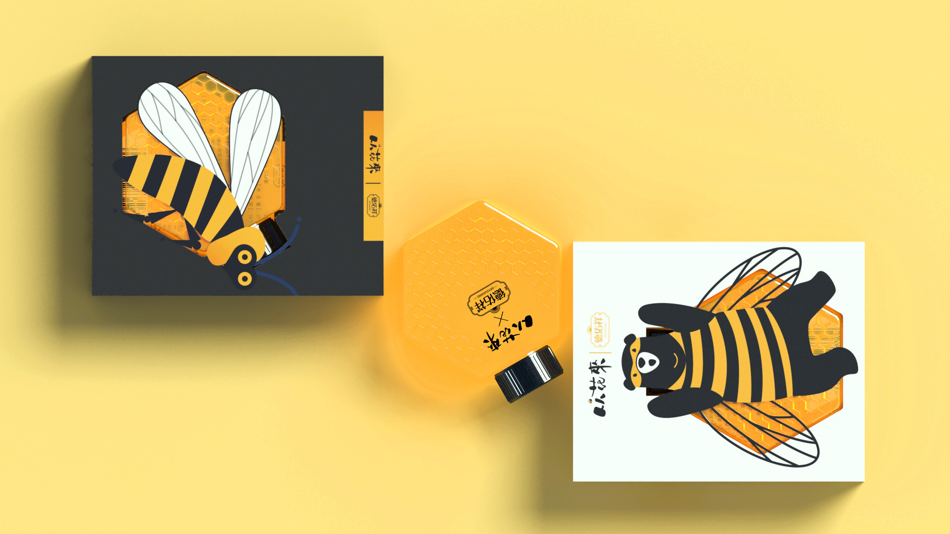 德佑祥蜂蜜插画包装