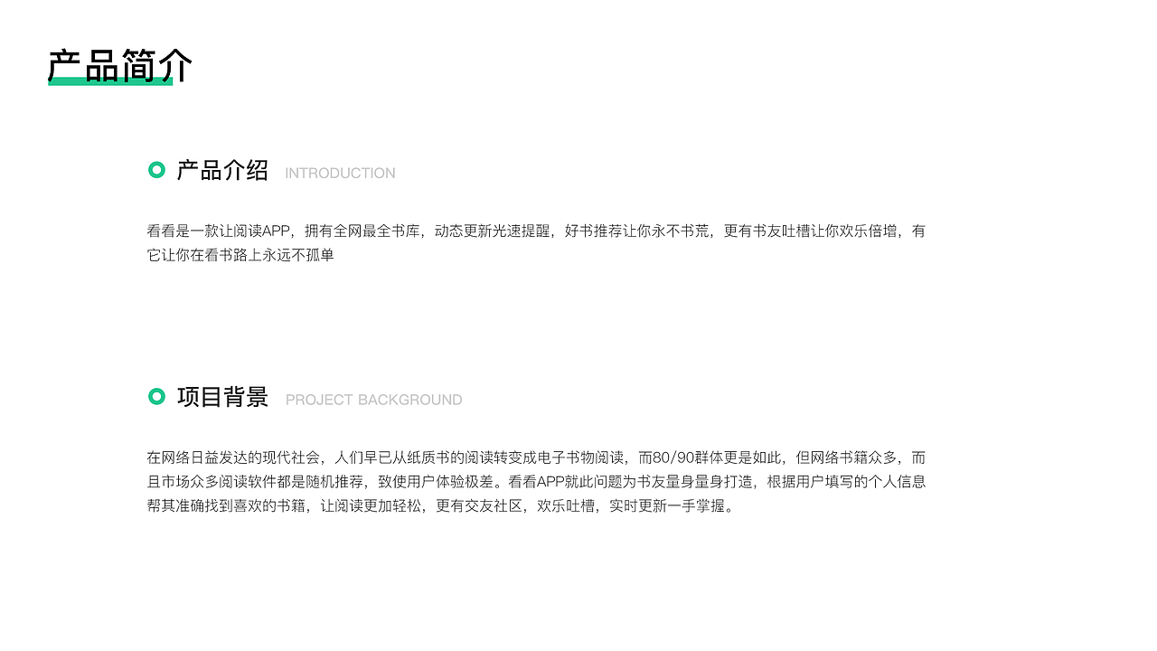 作品集（图ZMTg1MjEyMjky） - 其他UI - 站酷设计师懒回顾呐原创素材 - 站酷ZCOOL