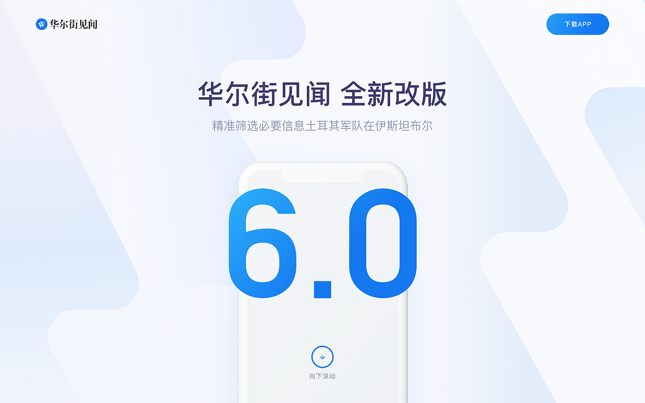 2018作品集合/其他篇