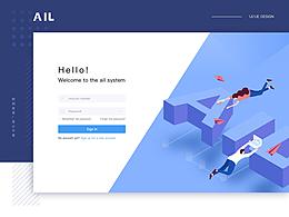 TMS運(yùn)輸管理系統(tǒng)
