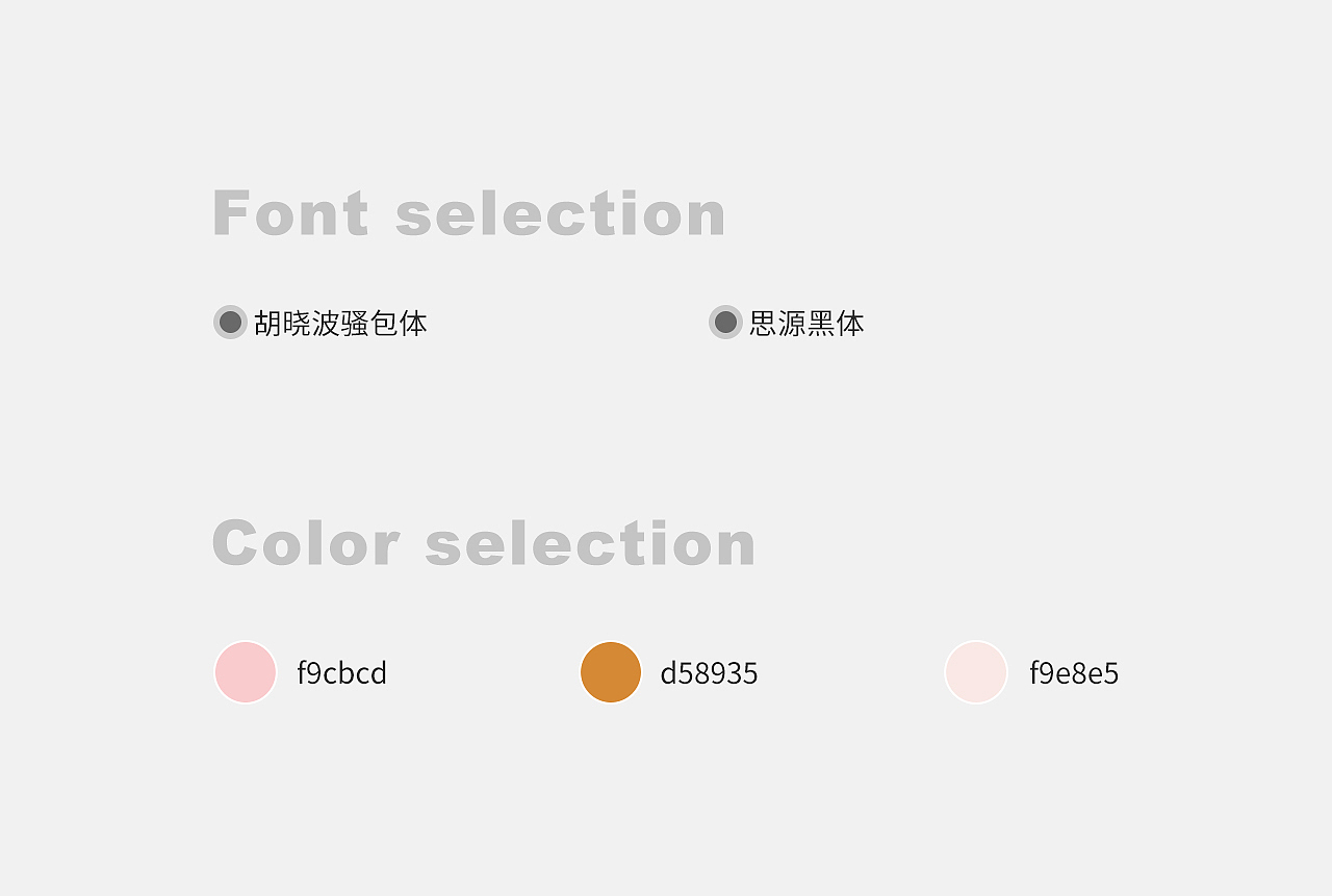 乐宠暖手宝详情