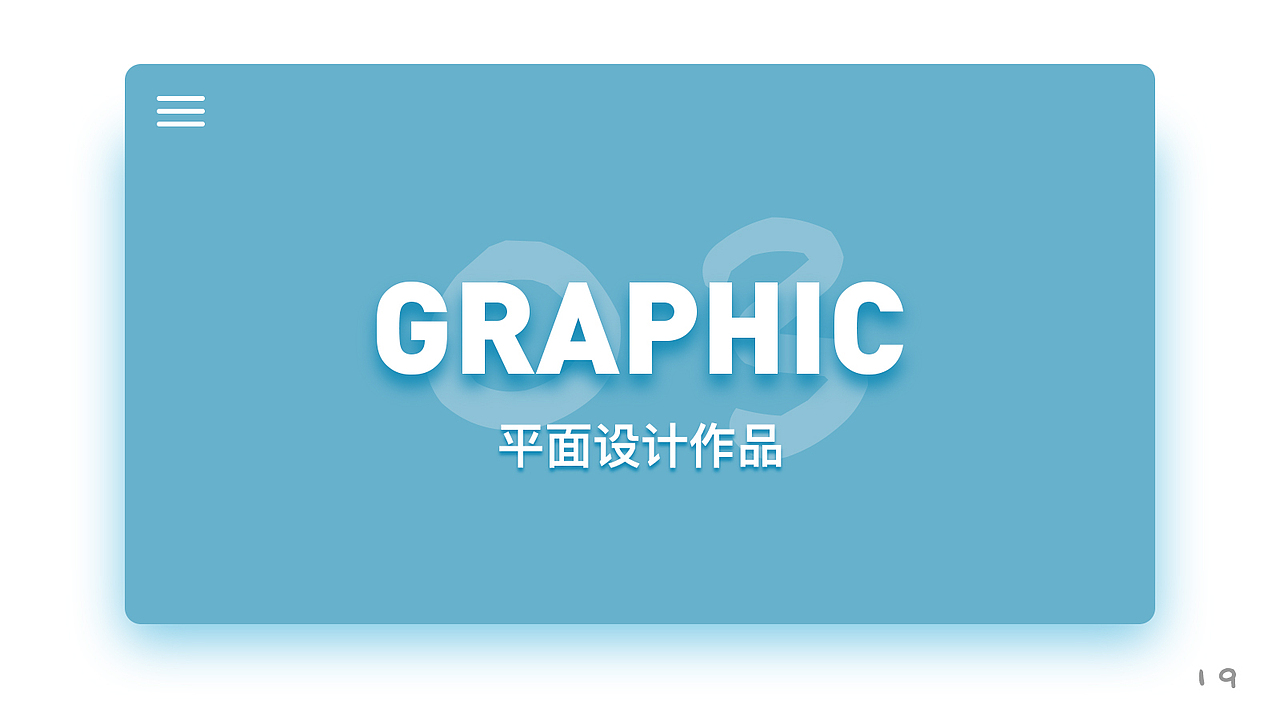 2019~2020UI设计作品（图ZMjA0NTQ5Njky） - APP界面 - 站酷设计师灵魂摆渡01原创素材 - 站酷ZCOOL