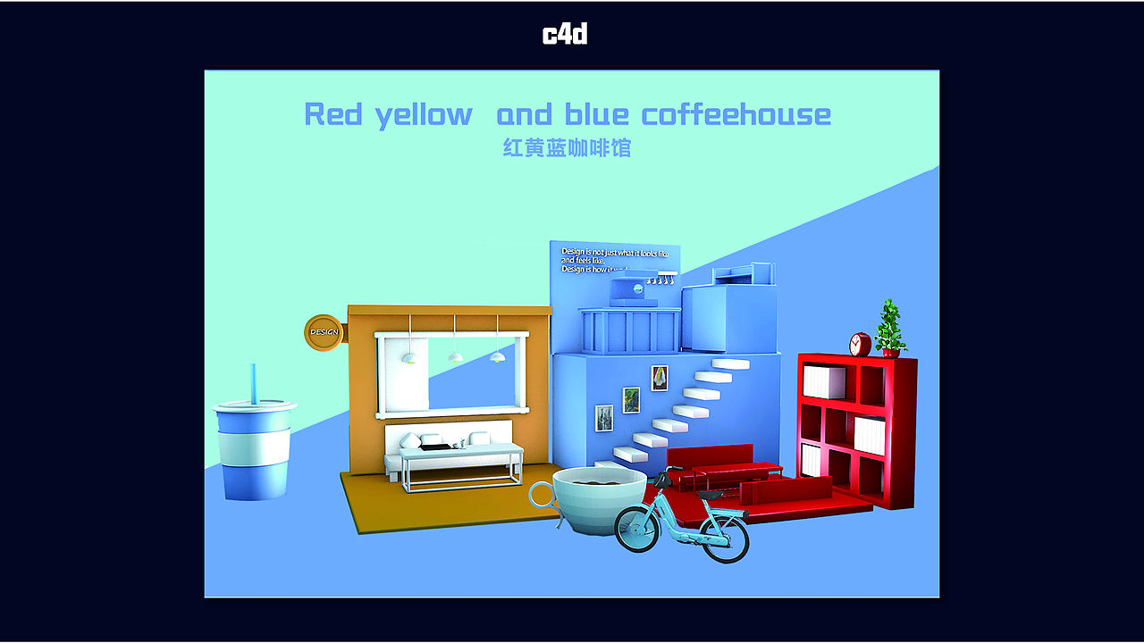 六翼螺学员作品集——俞咏鑫