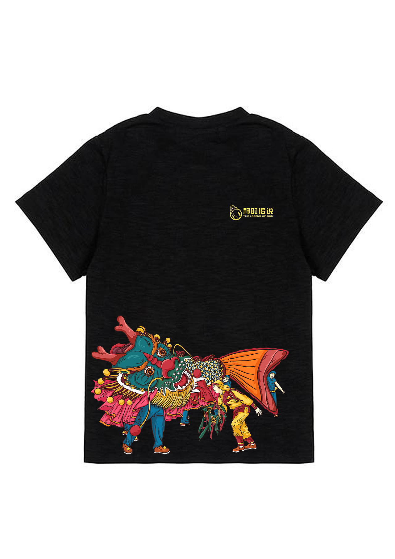 潮汕民俗文化衫（圖ZMjU0MzE0NTcy） - 品牌 - 站酷設(shè)計師鹽鴻阿康原創(chuàng)素材 - 站酷ZCOOL