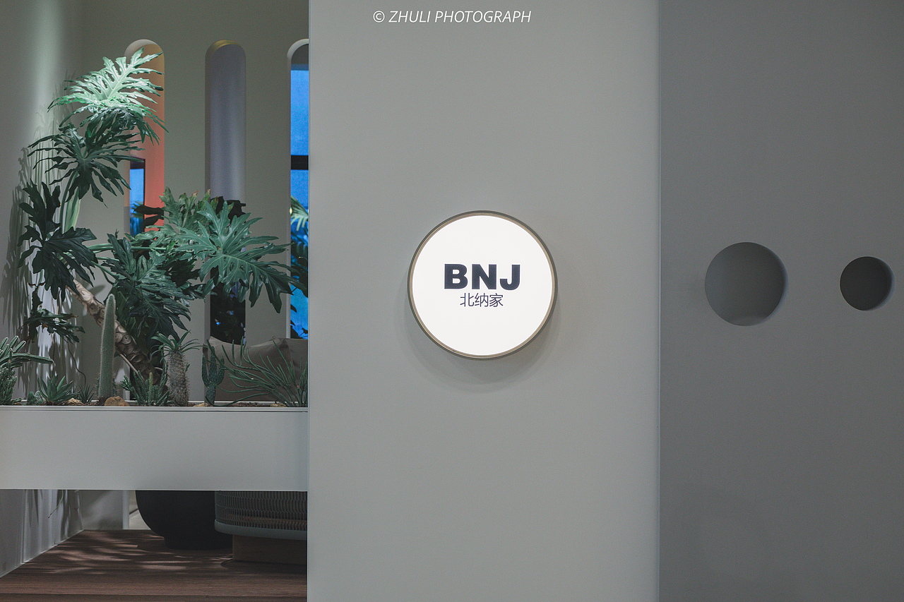 家具店的随手拍