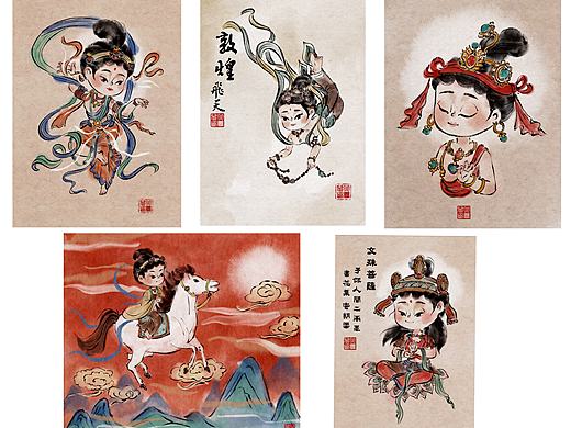 水墨敦煌合集
