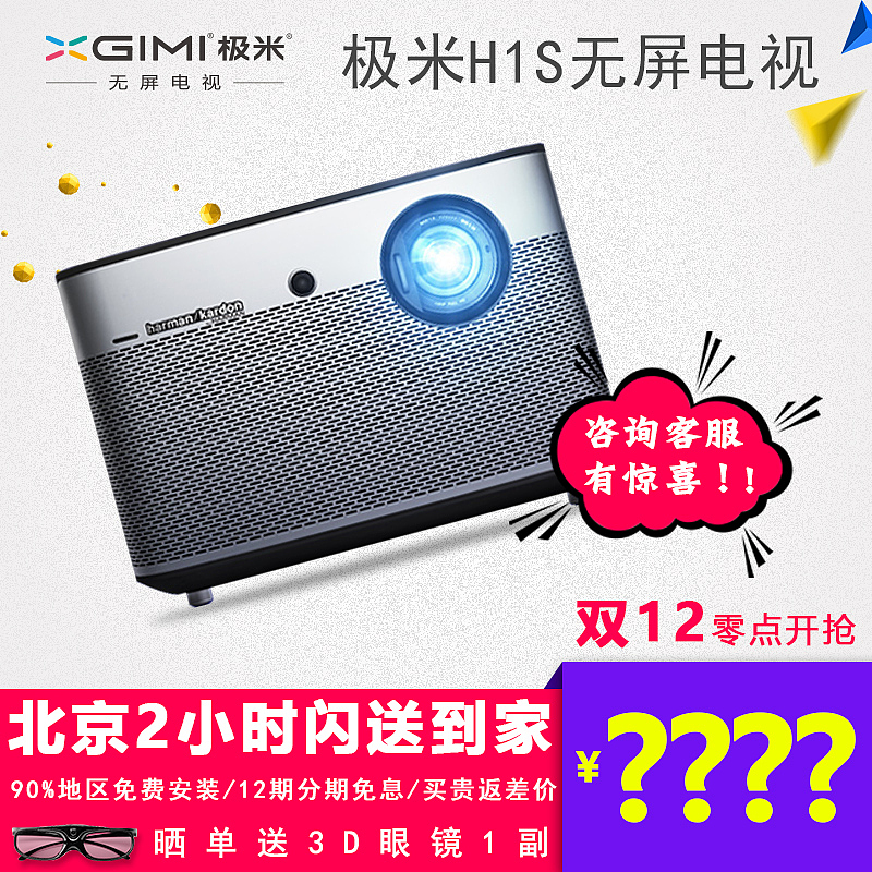 电商类（图ZOTkyOTk1NjA=） - 运营设计 - 站酷设计师狗狗的原谅原创素材 - 站酷ZCOOL