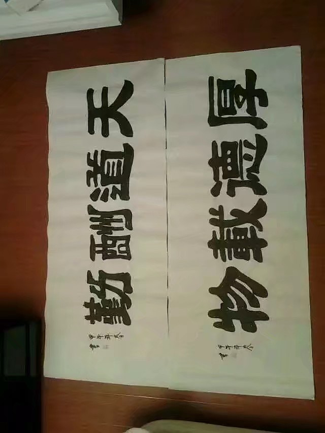 国画惠友