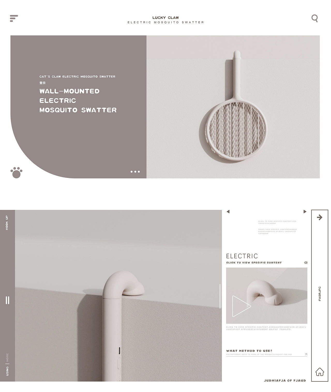 夏日物语-猫爪电蚊拍 Cat claws 