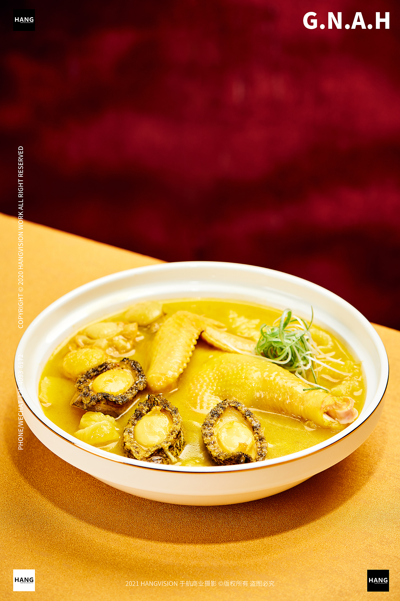 花椒鸡 佛跳墙拍摄 美食拍摄 大连商业摄影