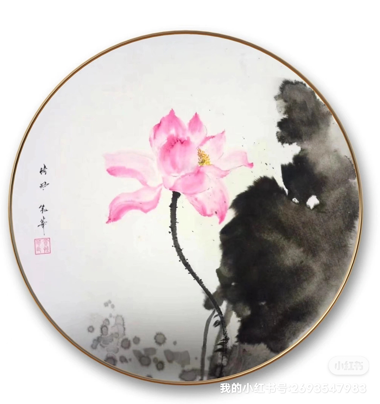 吳門八雅書畫長廊——黑龍江分院賈凱華作品（圖ZMzE1NzQwODI4） - 其他平面 - 站酷設(shè)計師吳俊彬原創(chuàng)素材 - 站酷ZCOOL