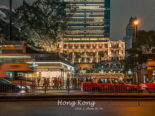 我港你知（港澳行记）