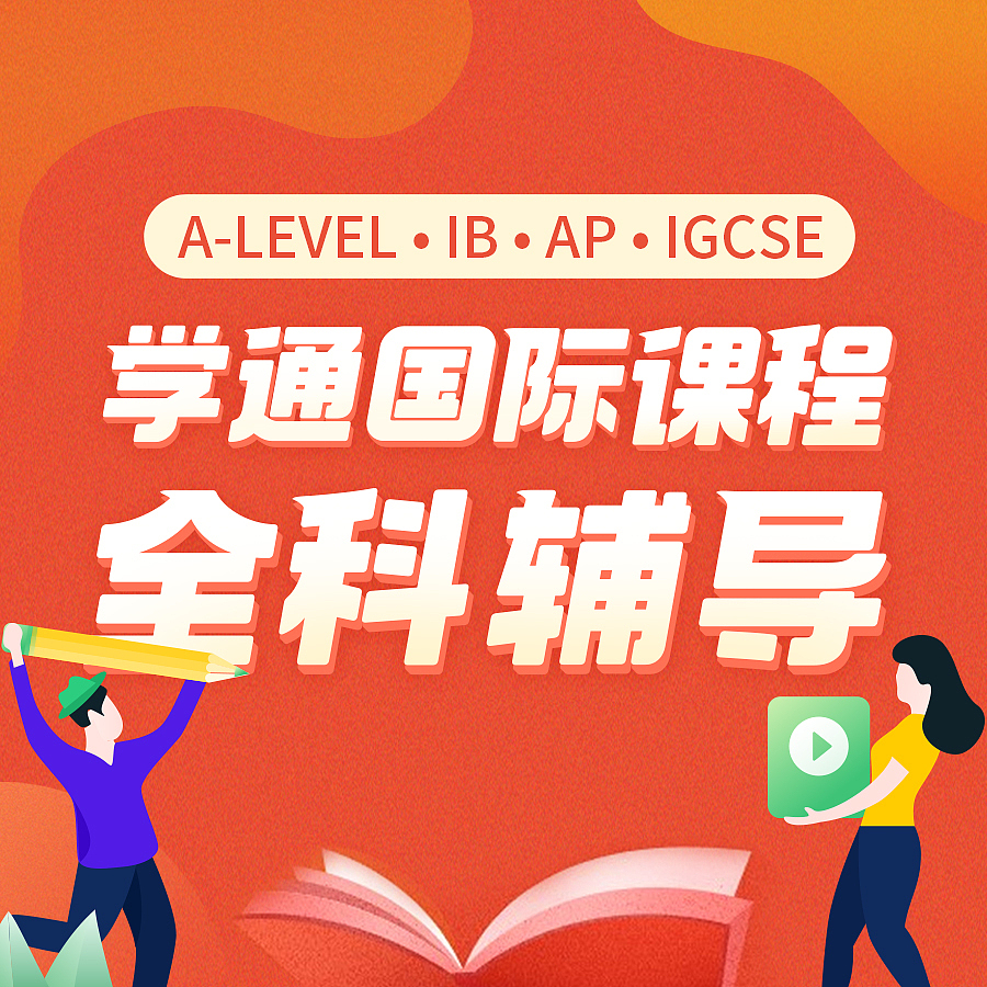 创意图片（图ZMjUyNjEzMDM2） - 其他UI - 站酷设计师静香l原创素材 - 站酷ZCOOL